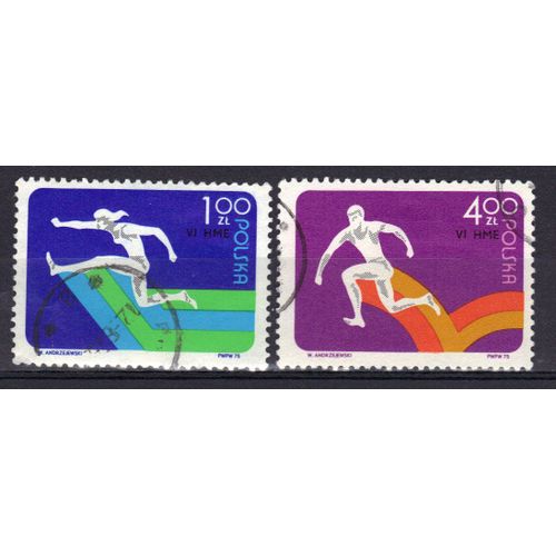 Pologne 1975 : Championnats D'europe D'athlétisme En Salle : Course De Haies, Femme / Triple Saut - Série De 2 Timbres Oblitérés