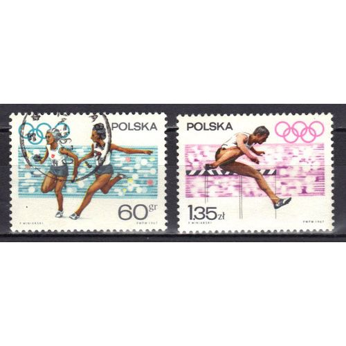 Pologne 1967 : Prélude Aux Jeux Olympiques De Mexico (1968) : Course De Relais Féminin / Course De Haie - Série De 2 Timbres Oblitérés