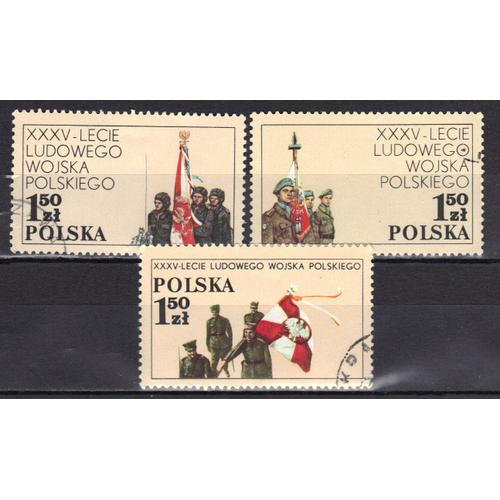 Pologne 1978 : 35è Anniversaire De L'armée Polonaise : Porte-Drapeau De Divers Régiments - Série Entière De 2 Timbres Oblitérés