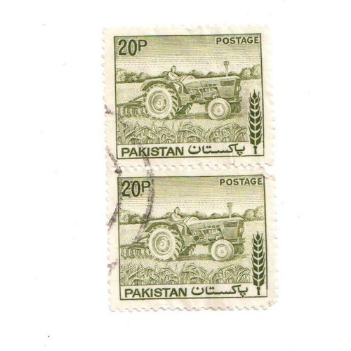 2 Timbres Oblitérés : Pakistan