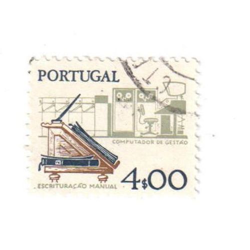 Timbre Oblitéré : Portugal