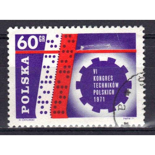 Pologne 1971 : 6è Congrès Des Techniciens - Timbre Oblitéré