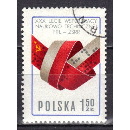 Pologne 1977 : 30è Anniversaire De La Coopération Scientifique Et Technique Avec L'u.R.S.S. - Timbre Oblitéré