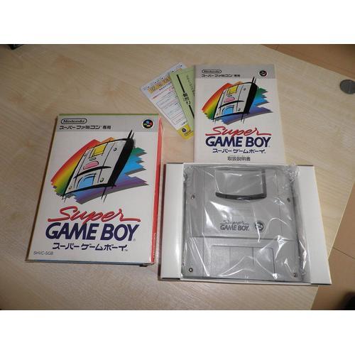 Super Nintendo / Famicom - Super Gameboy