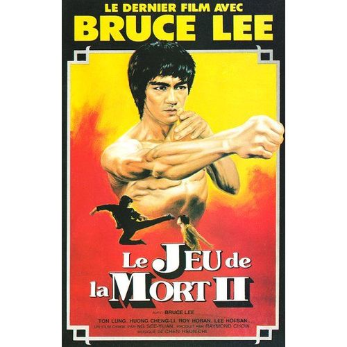 Le Jeu De La Mort 2 - Le Dernier Film Avec Bruce Lee - Vhs - Delta Vidéo 1987