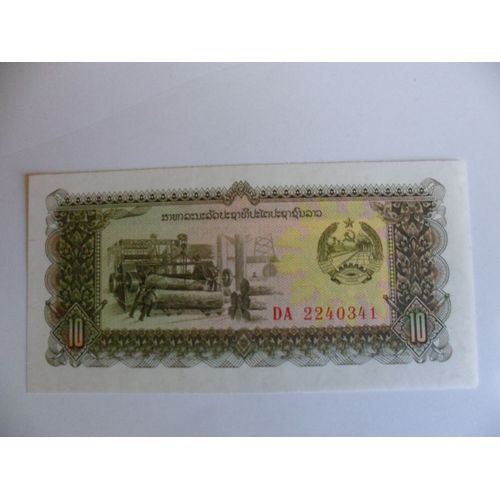 Laos 10 Kipp 1979  Neuf / Unc !!