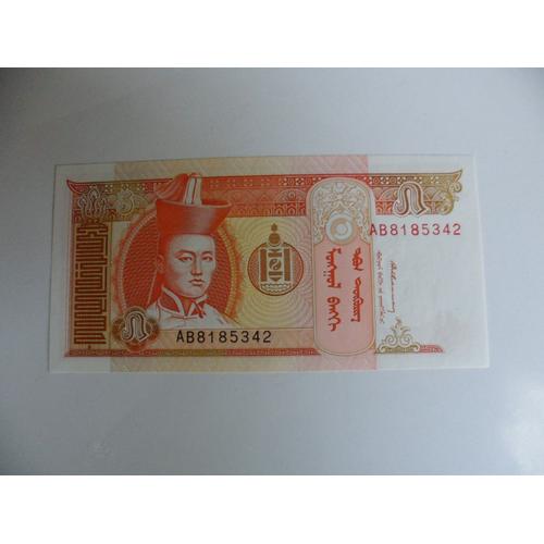 Mongolie 5 Tugrik 1993   Neuf / Unc !!