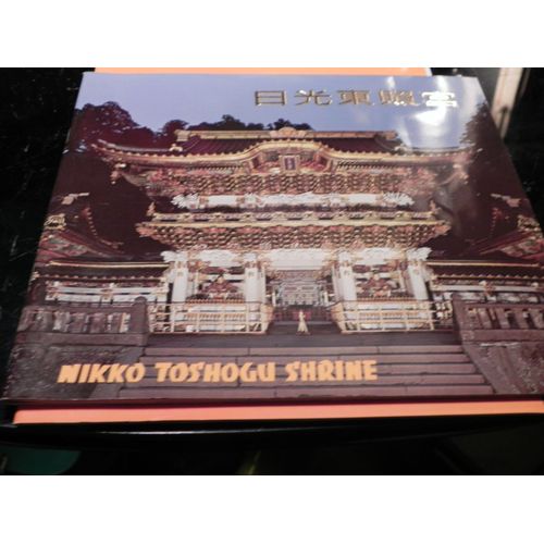 Nikko Toshogu Shrine