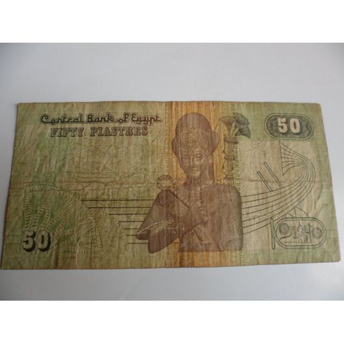 Egypte 50 Piastres