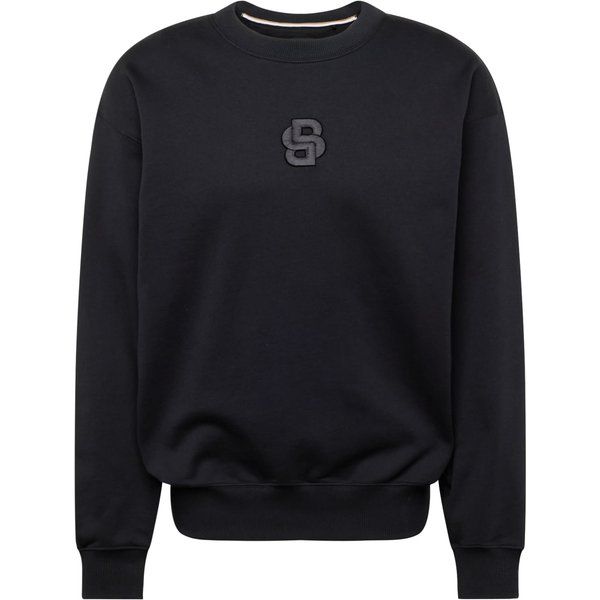 Sweat-Shirt 'soleri 10'