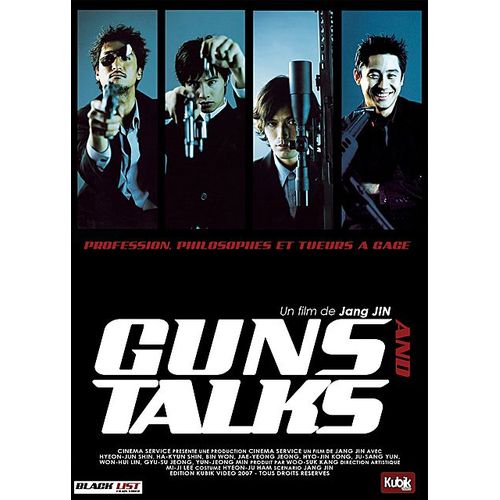 Guns And Talks