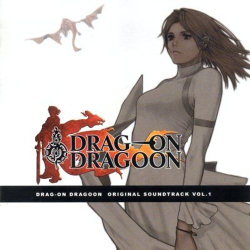 Drag-On Dragoon 2