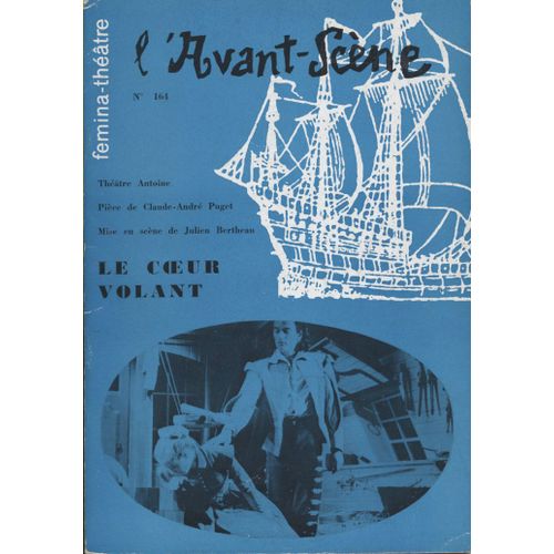 Le Coeur Volant   (Claude-André Puget)