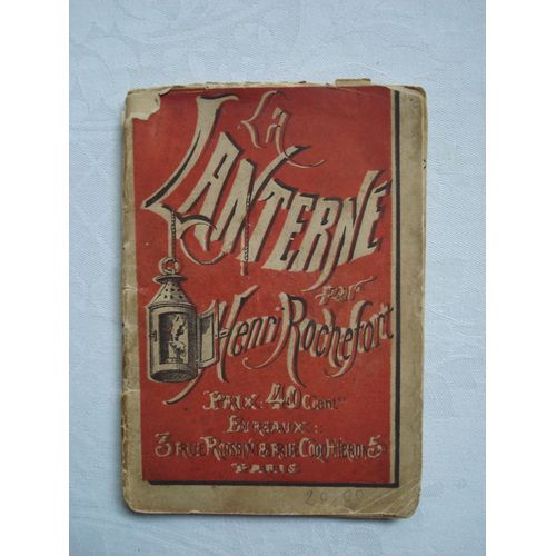 La Lanterne  N°1