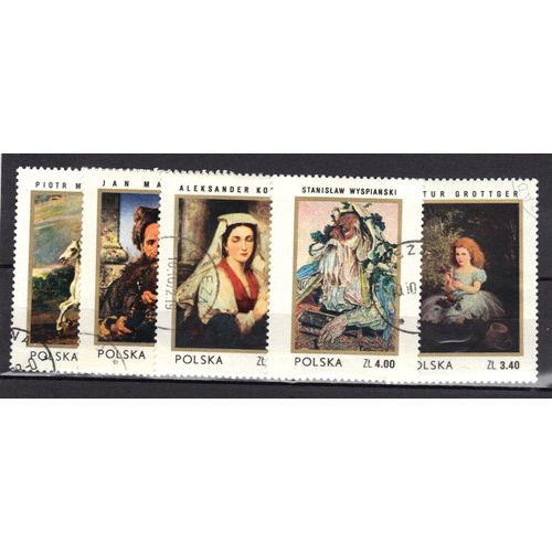 Pologne 1972 : Journée Du Timbre : Tableaux Polonais Divers - Série De 5 Timbres Oblitérés
