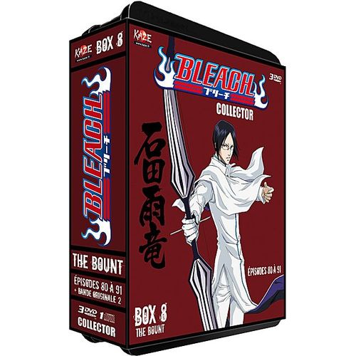 Bleach - Saison 2 : Box 8 : The Bount, Part 2 - Édition Collector