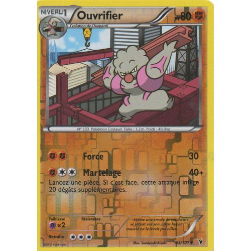 Ouvrifier 63/101 Pokemon Noir Et Blanc Holo Reverse