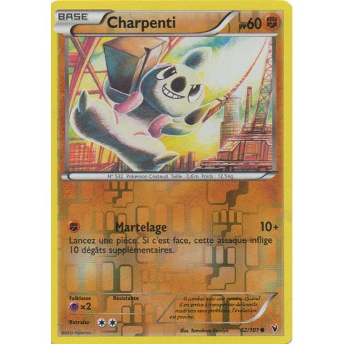 Charpenti 62/101 Pokemon Noir Et Blanc