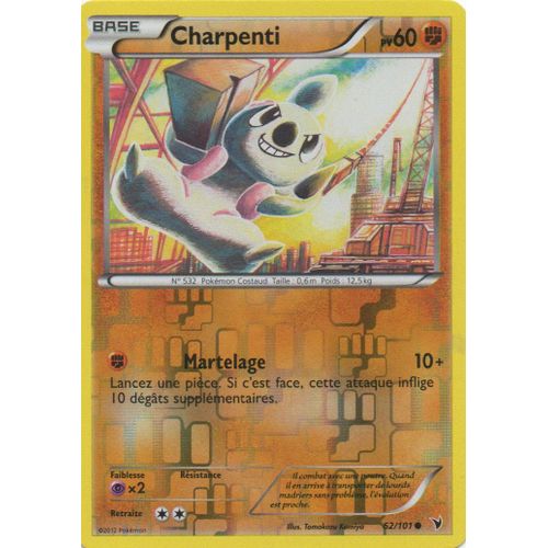 Charpenti 62/101 Pokemon Noir Et Blanc