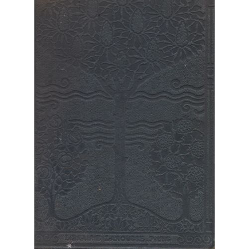 Nouveau Larousse Illustré. Tome 6 : Mele - Po