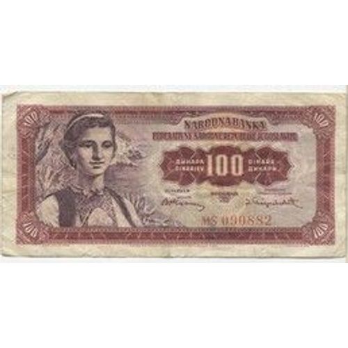 Yougoslavie 100 Dinars 1955