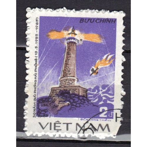 Vietnam 1985 : 30è Anniversaire De La Libération De Haïg-Phong : Le Phare Long Chau - Timbre Oblitéré