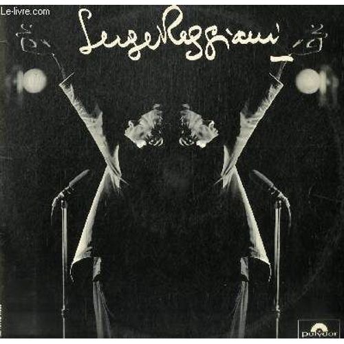 Disque Vinyle 33t Et Puis, L'homme Fossile, La Vieille, Votre Fille A 20 Ans, Dessin Dans Le Ciel, L'enfant Et L'avion, Les Affreux, Madame Nostalgie, La Java Des Bombes Atomiques, La ...