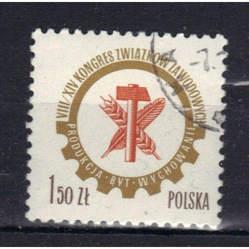 Pologne 1976 : 8è Congrès Des Syndicats - Timbre Oblitéré