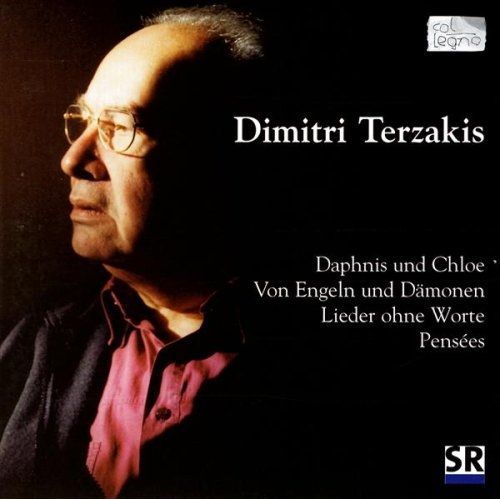 Daphnis Und Chloe/Von Eng