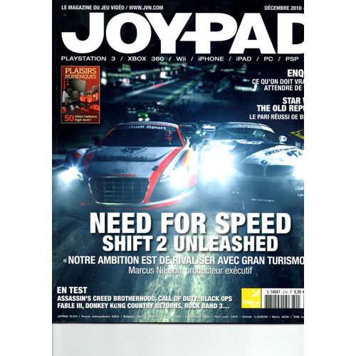 Joypad 214