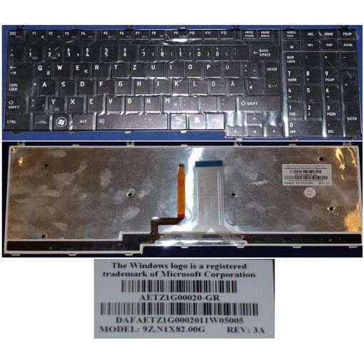 Clavier AZERTY Français Neuf Pour Toshiba Satellite A500 - Remplacement Direct