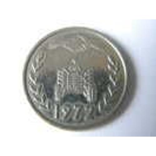 Algerie = Pièce De 1 Dinar De 1972 , En Nickel,  (Tracteur)