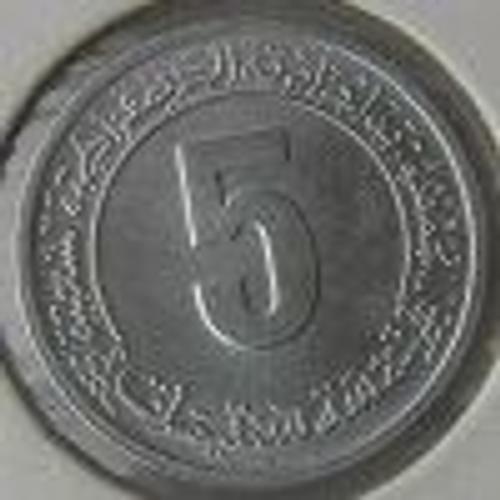 Algerie = Pièce De 5 Centimes De 1974  - 1977 , En Alu.