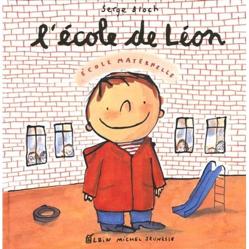 L'ecole De Léon