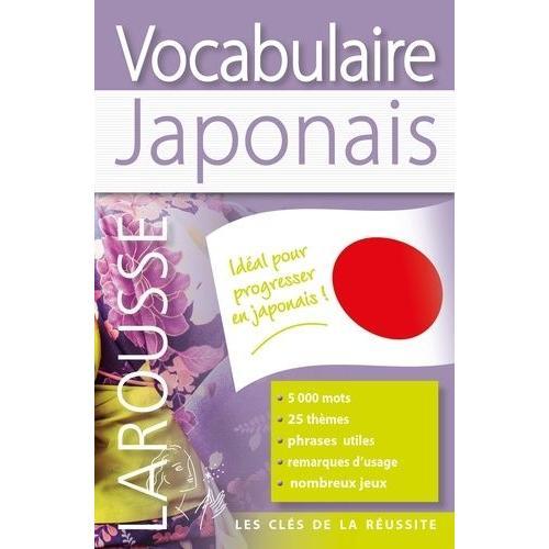 Vocabulaire Japonais