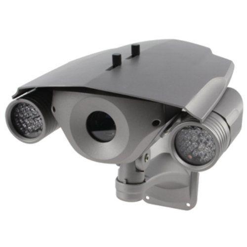KÖNIG SEC-CAM730 - Caméra CCTV IR étanche large bande
