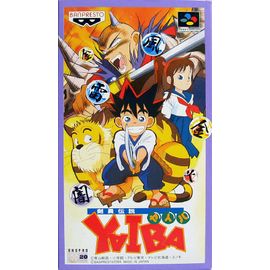 Kenyuu Densetsu Yaiba