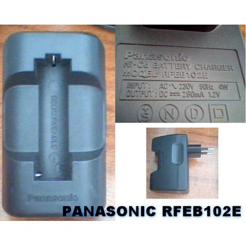 Chargeur de batterie Panasonic RFEB102E