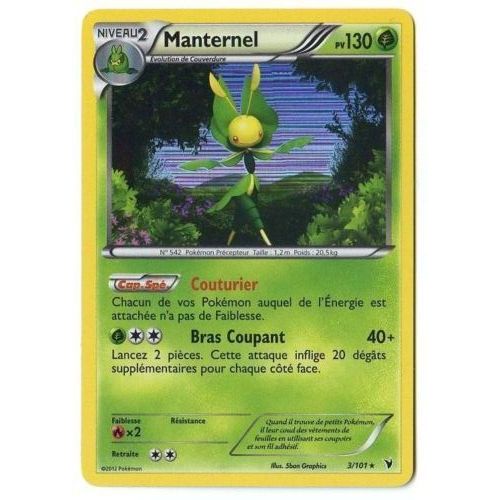 Manternel (3/101) - Pokemon Noir Et Blanc Nobles Victoires
