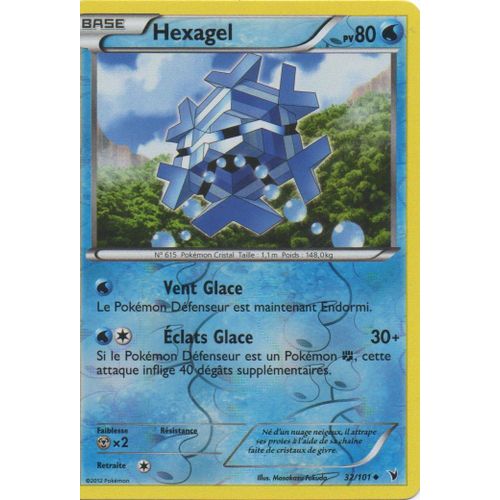 Hexagel 32/101 Pokemon Noir Et Blanc