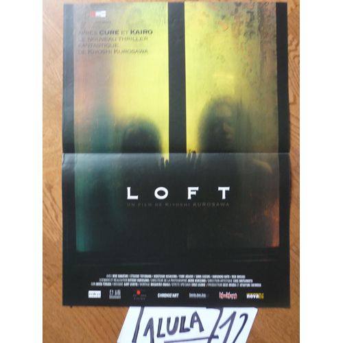 Loft De Kiyoshi Kurosawa - Affiche Originale De Cinéma 40 X 60 Cm