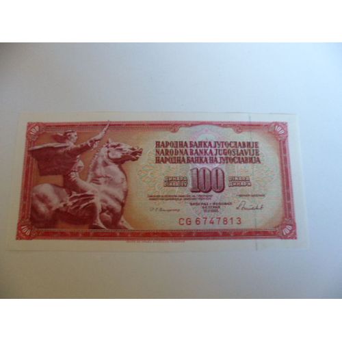 Yougoslavie - 100  Dinara 1986 - Unc / Neuf !!