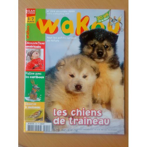 Wakou 249