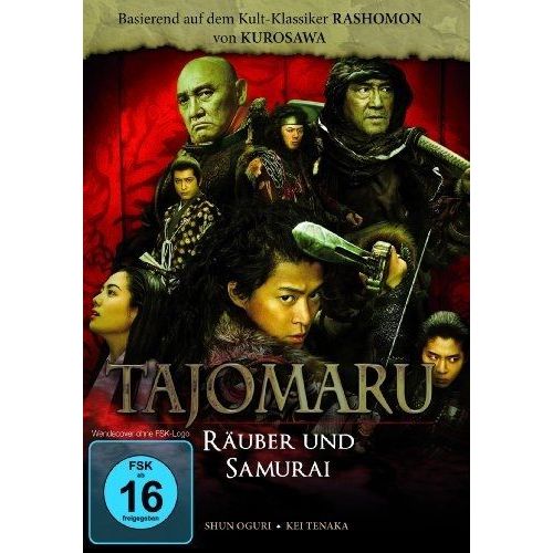 Tajomaru - Räuber Und Samurai [Import Allemand] (Import)
