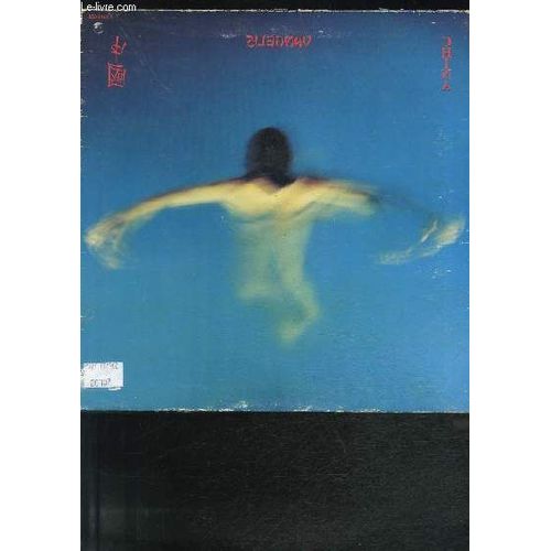 Disque Vinyle 33t Chung Kuo, The Long March, The Dragon, The Plum Blossom, The Tao Of Love, The Little Fete, Yin & Yang, Himalaya, Summit