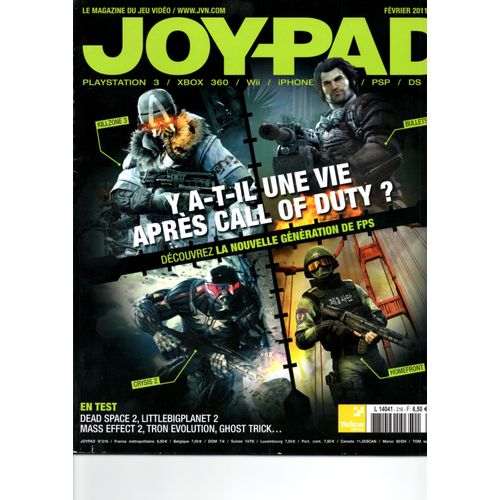 Joypad 216