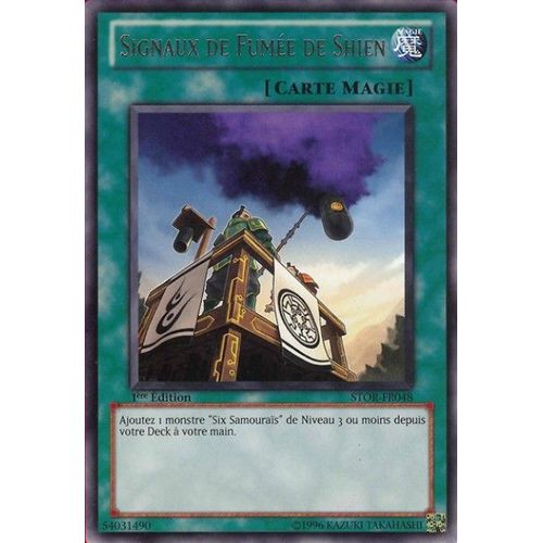 Yu-Gi-Oh Signaux De Fumée De Shien - Stor-Fr048 - Rare - 1ère Édition