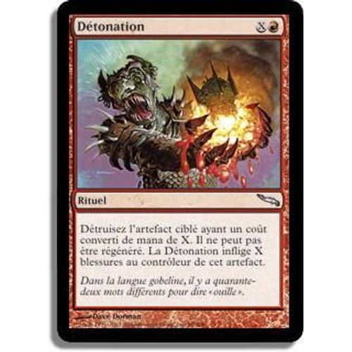 Magic The Gathering - Détonation (Detonate) - Mirrodin - Unco