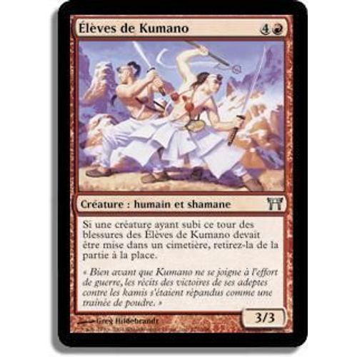 Magic The Gathering - Élèves De Kumano (Kumano's Pupils) - Guerriers De Kamigawa - Unco
