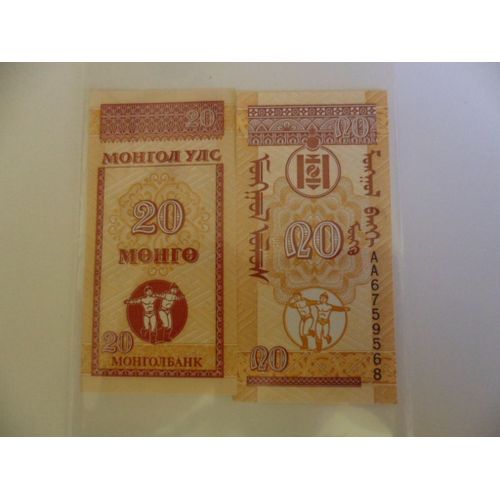 Mongolie 20 Mongo 1993 Unc / Neuf !!